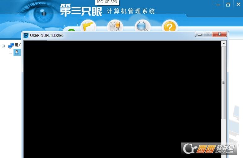 防老板监控,防木马窥屏,监控回放录像截图.