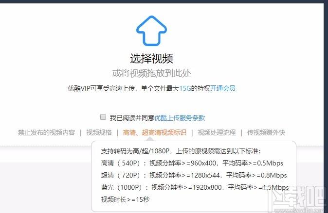 LiveView下载,桌面录屏软件,桌面录屏
