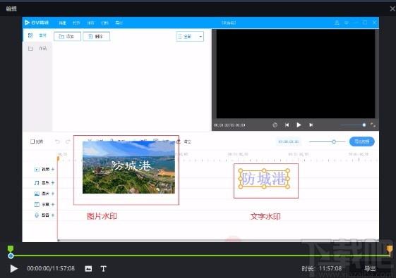 LiveView下载,桌面录屏软件,桌面录屏