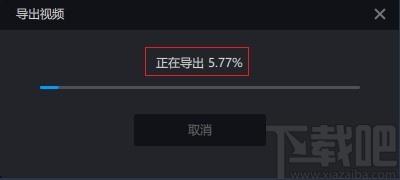 LiveView下载,桌面录屏软件,桌面录屏