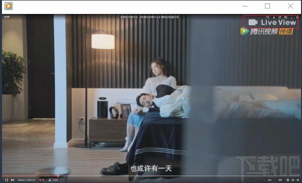 LiveView下载,桌面录屏软件,桌面录屏