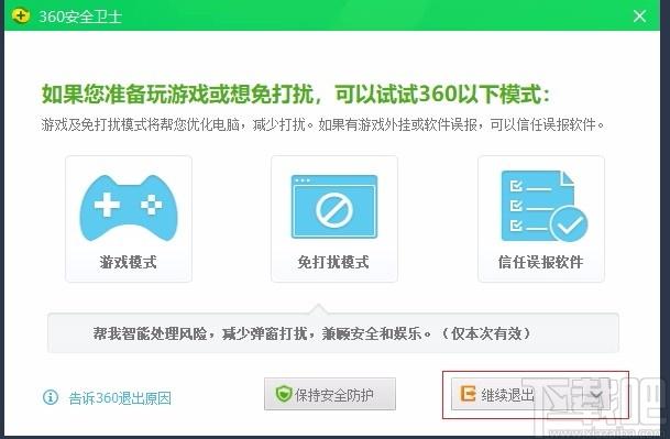 LiveView下载,桌面录屏软件,桌面录屏
