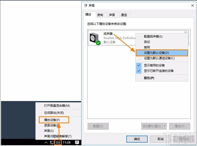 LiveView下载,桌面录屏软件,桌面录屏