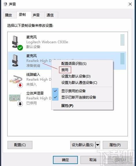 LiveView下载,桌面录屏软件,桌面录屏