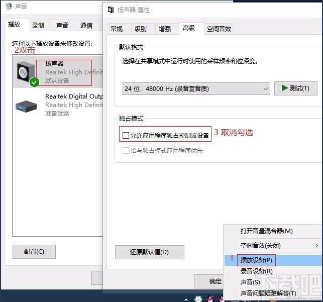 LiveView下载,桌面录屏软件,桌面录屏