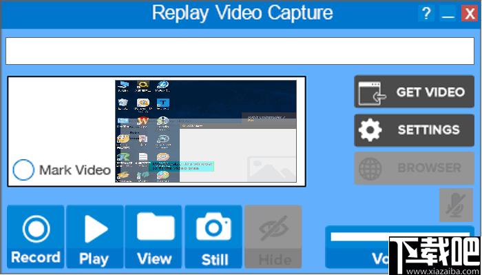 Replay Video Capture下载,视频录制,屏幕录制