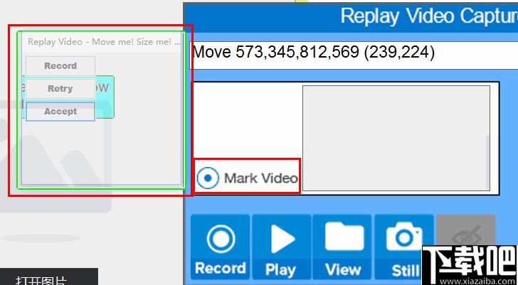 Replay Video Capture下载,视频录制,屏幕录制