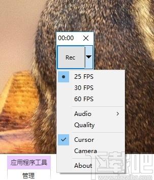 RecButton下载,小巧录屏软件,屏幕录像,屏幕录制