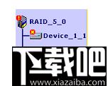 RAID Manager pro下载,磁盘管理