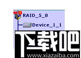 RAID Manager pro下载,磁盘管理