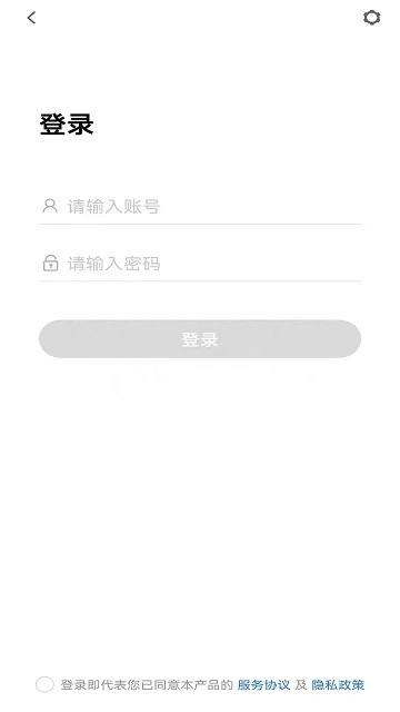 hedu官方版下载,hedu,教学app,办公app