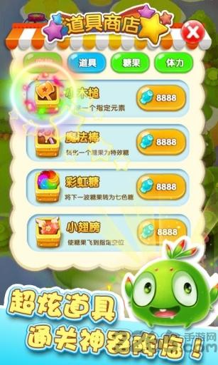 开心五子连珠游戏下载,开心五子连珠,消除游戏,闯关游戏