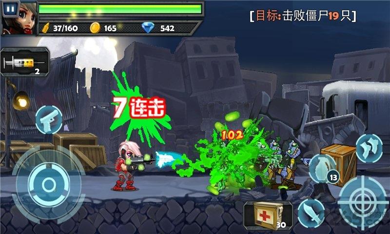 丧尸猎人无限金币版下载,丧尸猎人,丧尸游戏,射击游戏