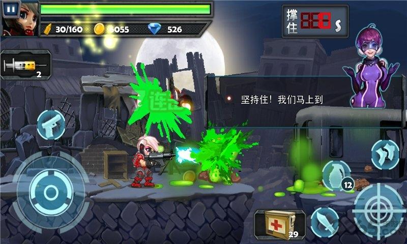丧尸猎人无限金币版下载,丧尸猎人,丧尸游戏,射击游戏