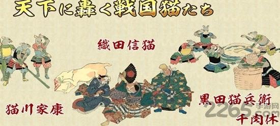 猫的地盘战争手游下载,猫的地盘战争,猫咪游戏,休闲游戏
