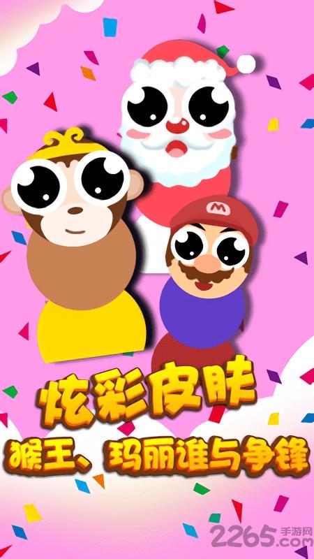 贪吃蛇无尽大作战内购破解版下载,贪吃蛇无尽大作战,贪吃蛇,敏捷游戏