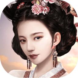 大王之梦剧情解锁版下载-大王之梦内购破解版下载v1.0 安卓版