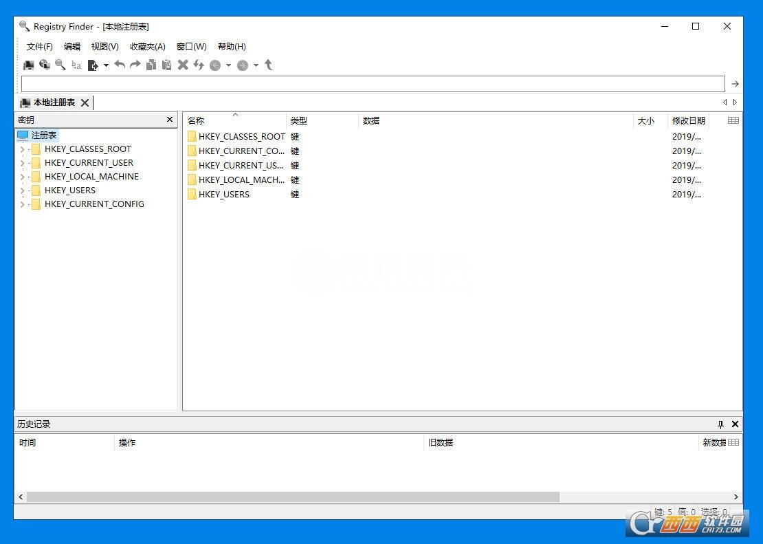 和registrywork,注册表搜索,编辑.