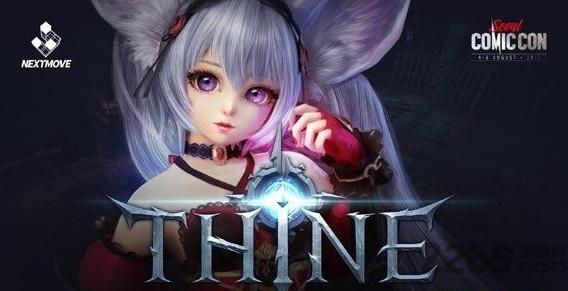 thine手游下载,thine手游,rpg手游,魔幻手游