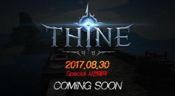 thine手游下载,thine手游,rpg手游,魔幻手游