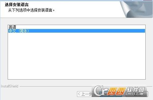 TP-LINK无线路由器连接校园网,使用指导,tp-link无线客户端应用程序.