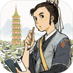 长安百景图最新版下载-长安百景图官方版下载v3.623 安卓版