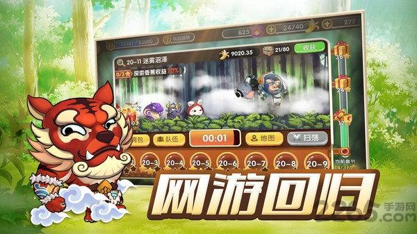 动物欢乐多九游版下载,动物欢乐多,解压手游,休闲手游,九游游戏
